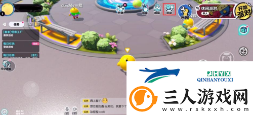 蛋仔派对兑换码在哪里兑