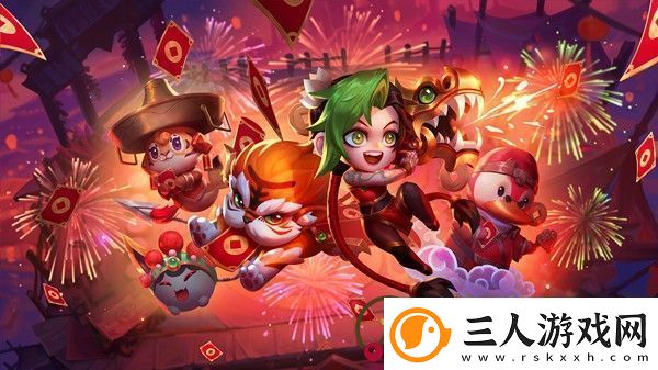 云顶之弈金灯送福任务怎么做