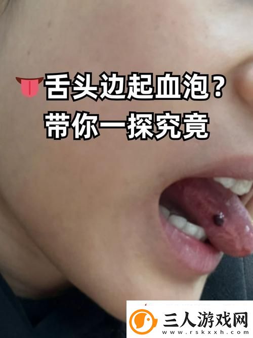 在蜜源探寻中的奇妙旅程
