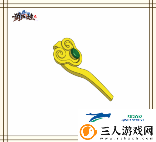 葫芦娃2手游揭秘原动画金蛇精的三**宝