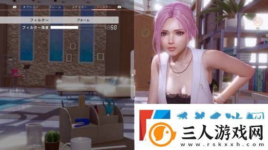 死或生