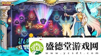德军总部新巨人切换瞄准的技巧与策略分析提升精准射击的关键方法