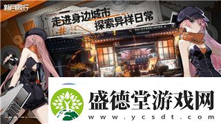 死亡岛2000电影的经典回顾与影响
