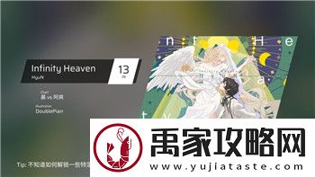 第五人格的游戏对孩子有什么影响