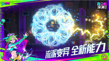盐和避难所全收集