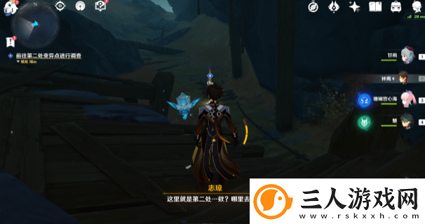 原神初识暗渊毒瘴现任务介绍如何使用药品和道具提升战斗力