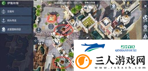 黎明之海伊斯坦堡宝物在哪