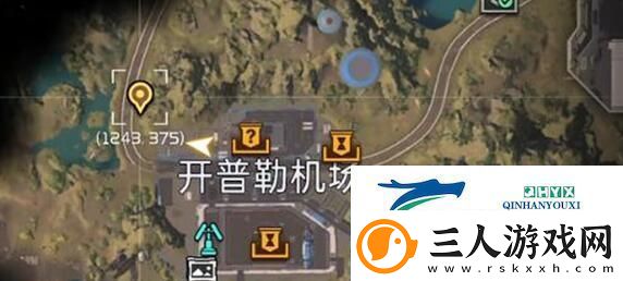 星球重启开普勒机场宝箱刷新地点在哪