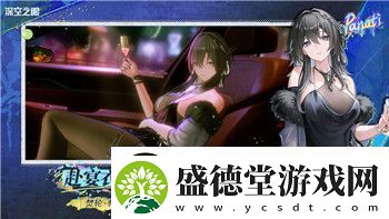 密室逃脱5逃出博物馆主殿寻物的挑战与解决策略分析
