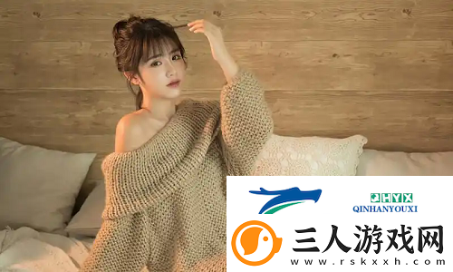 妖姬直播