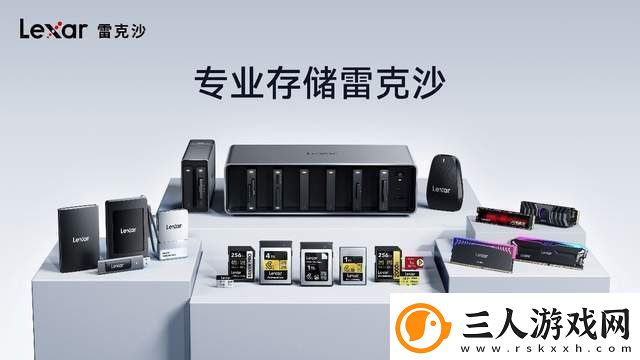 雷克沙与BLG战队再携手