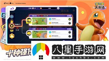 麻布仔大冒险第一关怎么过