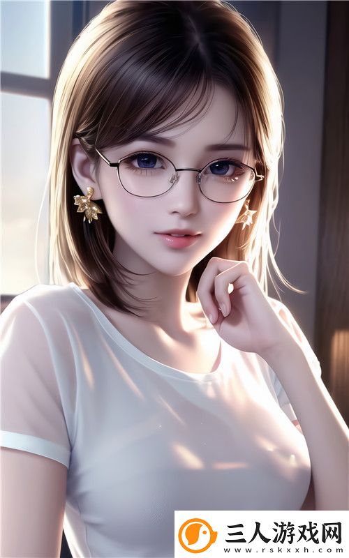 好好疼爱里面动漫剧情解析
