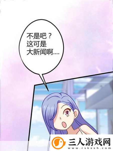 三个小男孩上火舞的动画片