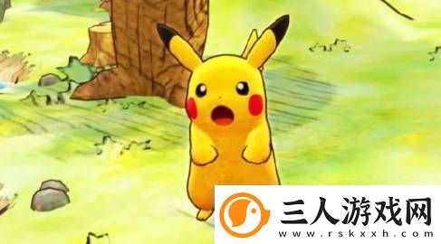 有消息称宝可梦多人游戏可能会在发布会中公布