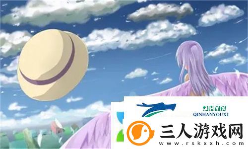伊人APP
