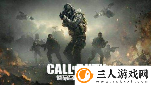 使命召唤手游qxr怎么获得