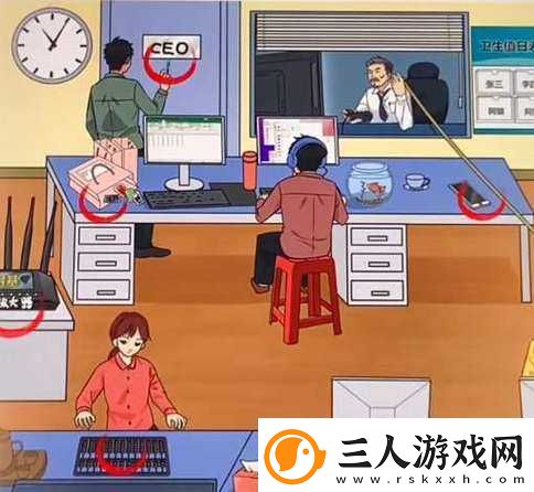 疯狂梗传穿品如衣服找不同