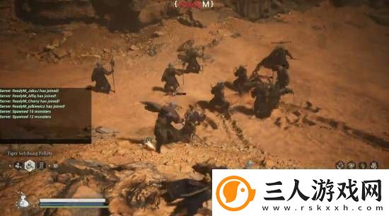 黑神话