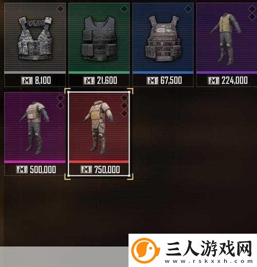 PUBG地铁逃生新宠儿