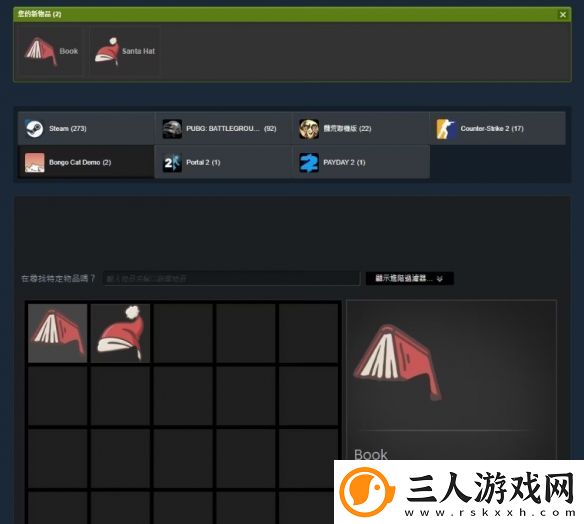 萌趣预警！Steam热梗拍桌猫游戏Bongo