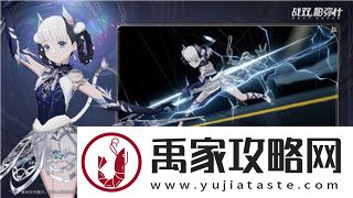 无尽的拉格朗日资源会不会刷新
