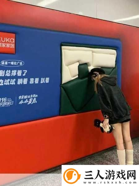 麦当劳AI美女广告引热议