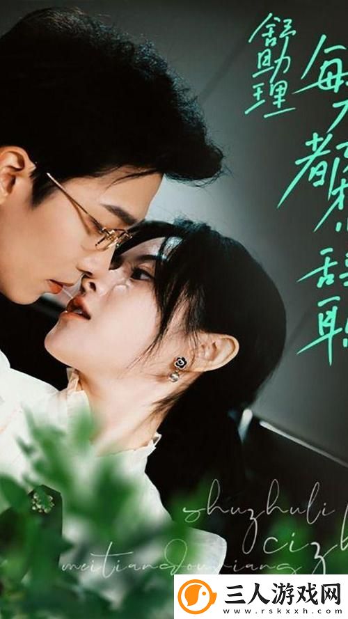 探寻“国产电影一曲二曲三曲”的音符与旋律