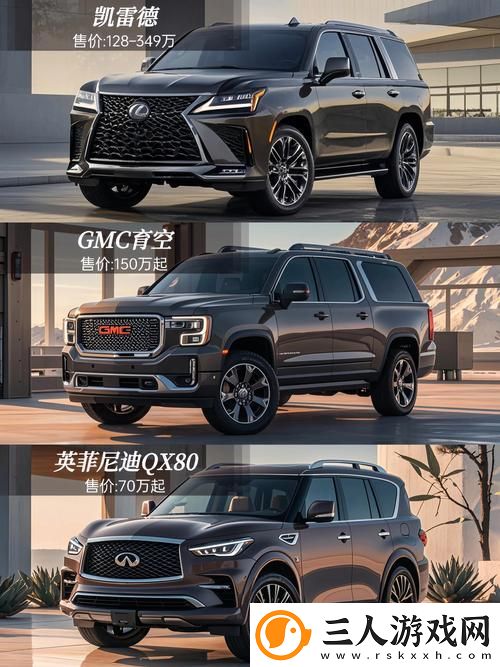探索极限性能与冒险精神——欧美无人区码SUV