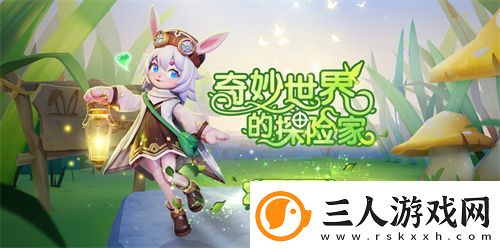新角色教父上线