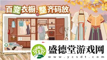 黑暗之魂2两把巨剑怎么获得探索巨剑获取方式与挑战过程