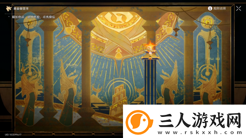 这些不起眼的小游戏里