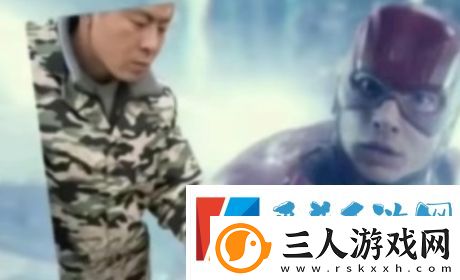 光速胡辣汤是什么梗网络用语