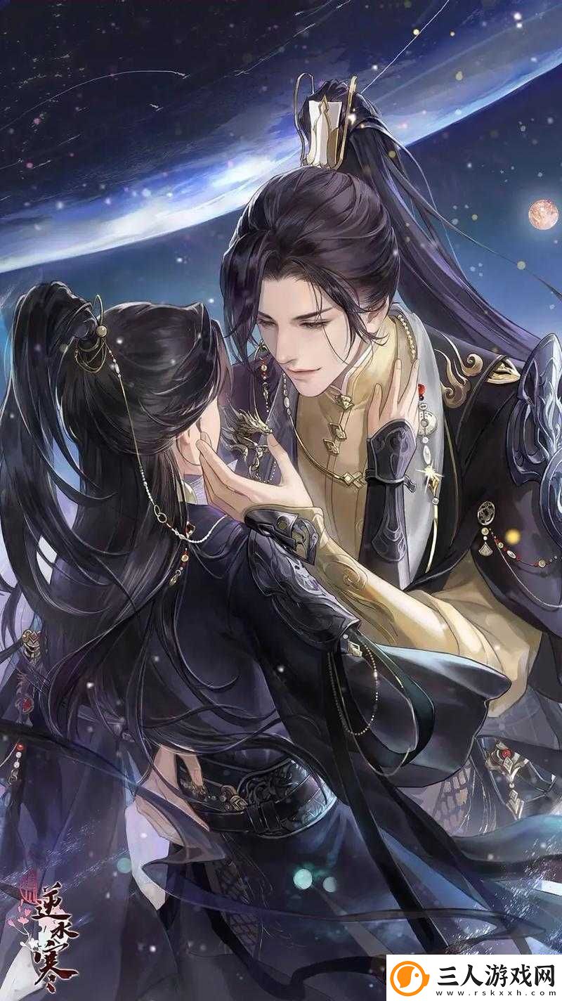 逆水寒一念执意深度探索