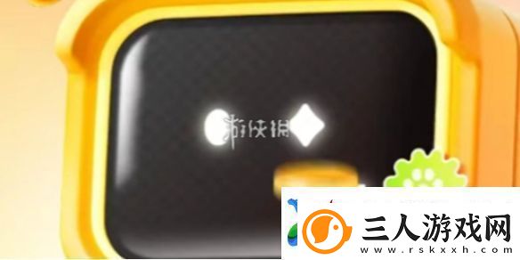 答题红包怎么获得
