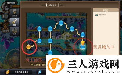 冒险岛手游勇士部落隐藏地图指南