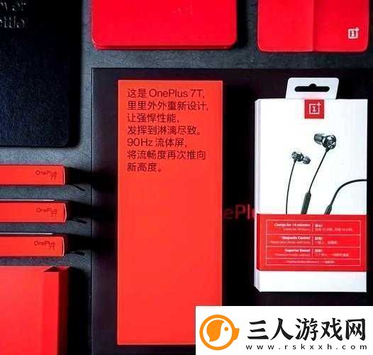 一加7T有哪些颜色选择全面解析一加7T的配色方案及用户评价