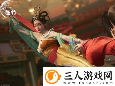 燕云十六声