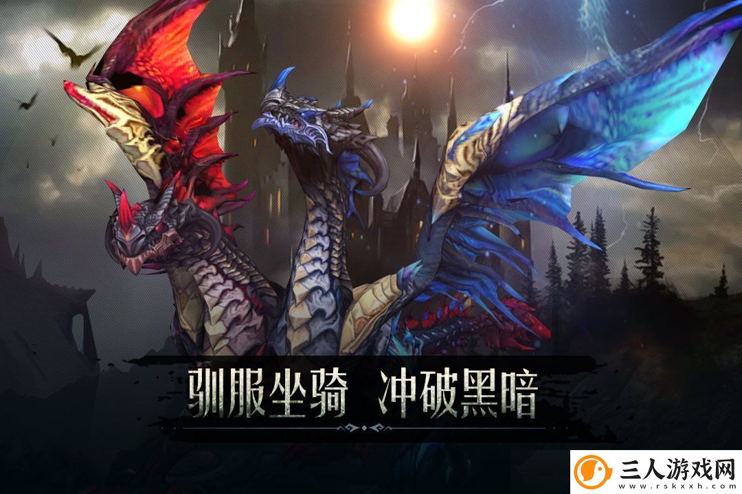 黑暗城堡守护泰坦打法攻略一览