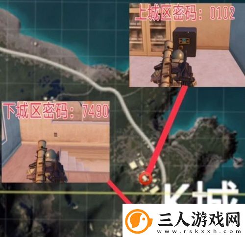 和平精英K城保险箱密码介绍