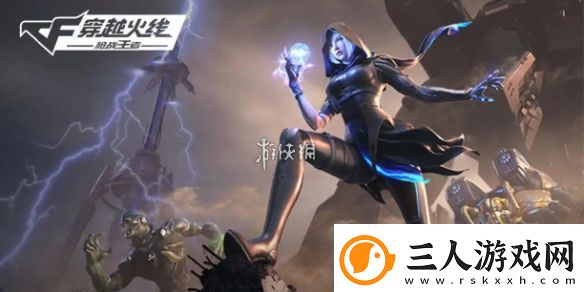隼怎么读
