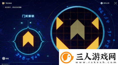 这些不起眼的小游戏里