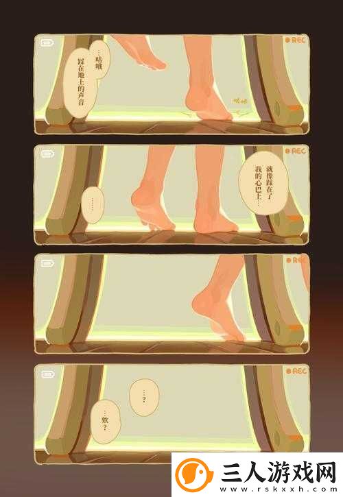 纳西ちゃんが腿法角色解析