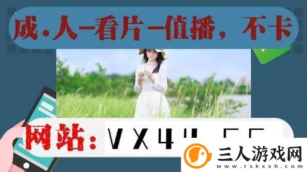 91好色先生TV
