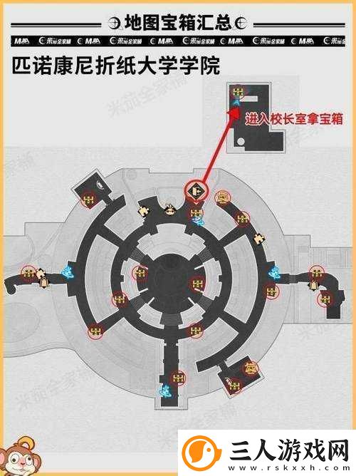 崩坏星穹铁道篡改的野心究竟藏在哪未来玩法将如何革命