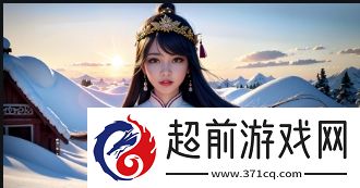 想过夫妻生活却没有怎么办