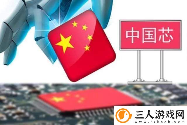 任正非坦言