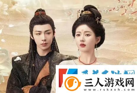 摇人式剧宣是什么梗网络用语