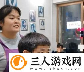 人民理发师是什么梗网络用语