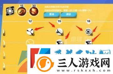 火炬之光无限号令征召点不了暗影术士怎么办